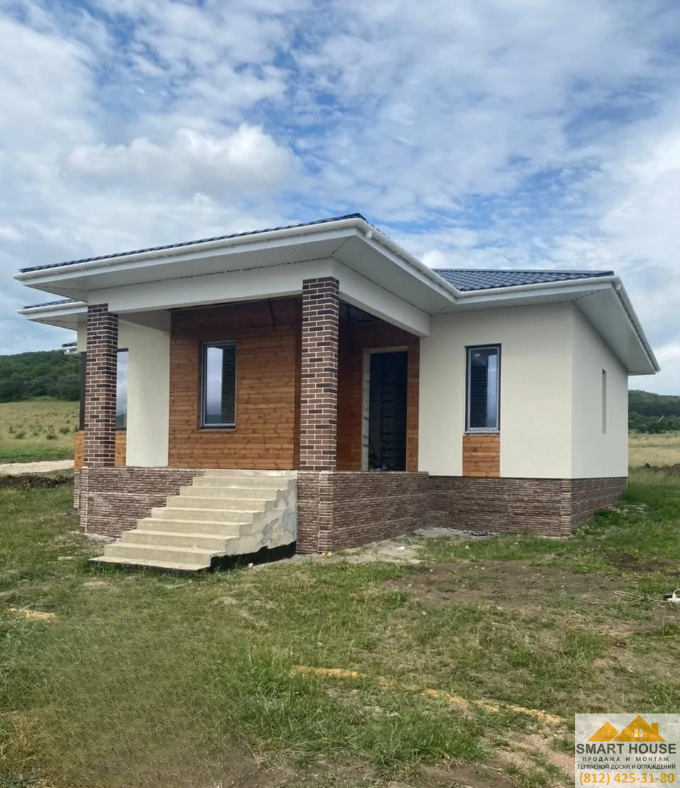 Кликните для увеличения изображения